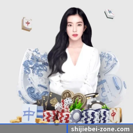 世界杯下注 APP 界面 - WorldCupbetting